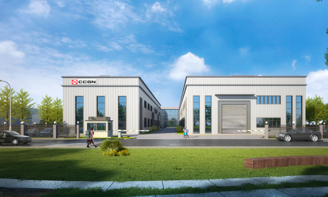 Trung Quốc CCSN POWER GENERATION INC. Hồ sơ công ty