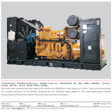 Mua Bộ máy phát điện diesel 50KW-9000KW CCSN online manufacture