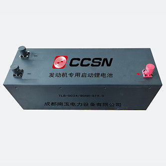 Mua CCSN Pin lithium khởi động dành riêng cho động cơ online manufacture
