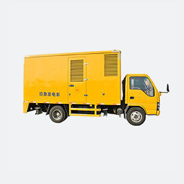 Mua CCSN 100KW/125KVA bộ máy phát điện diesel xe kéo di động online manufacture