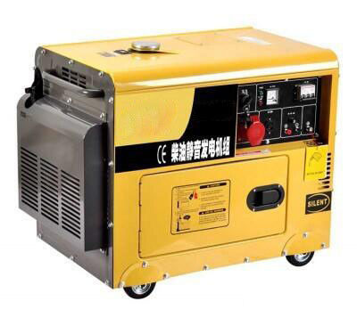 8502132000 Máy phát điện khung mở cho yêu cầu điện 6.25KVA
