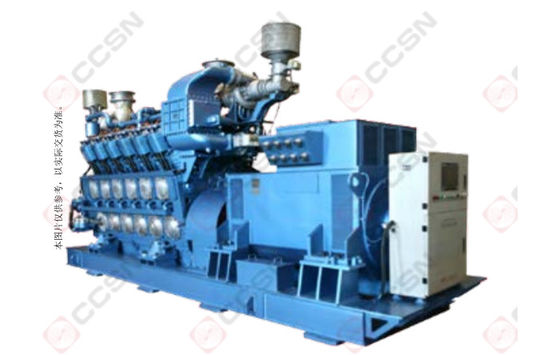 CPG1548F1_NY12V240-G129 Bộ máy phát điện diesel 1500kw